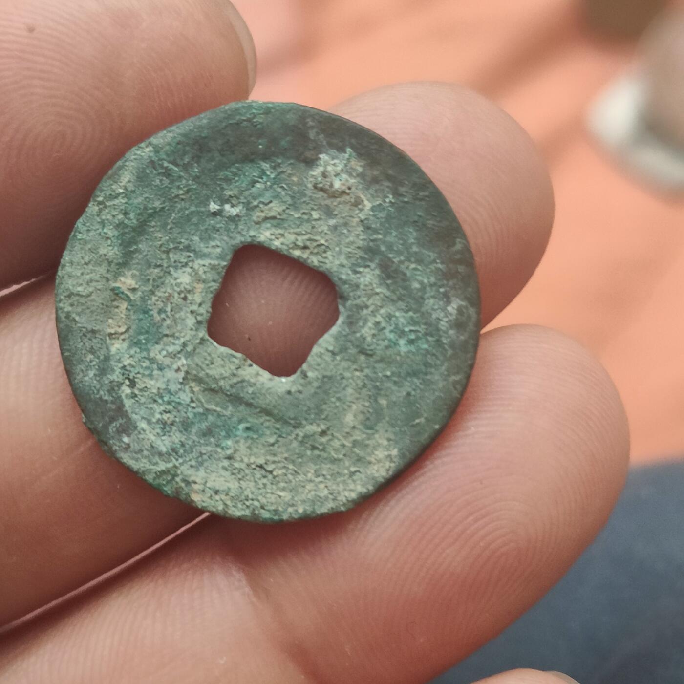 英雄古币捡漏专场第一期无押金可累计捡漏，全场50包邮，偏远地区除外。 天圣元宝