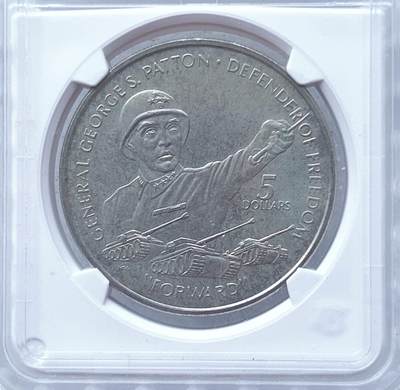 第一海外回流一元起拍收藏 散币专场 第100期 - 纽埃1990年5元巴顿将军克朗型纪念大镍币 华夏评级