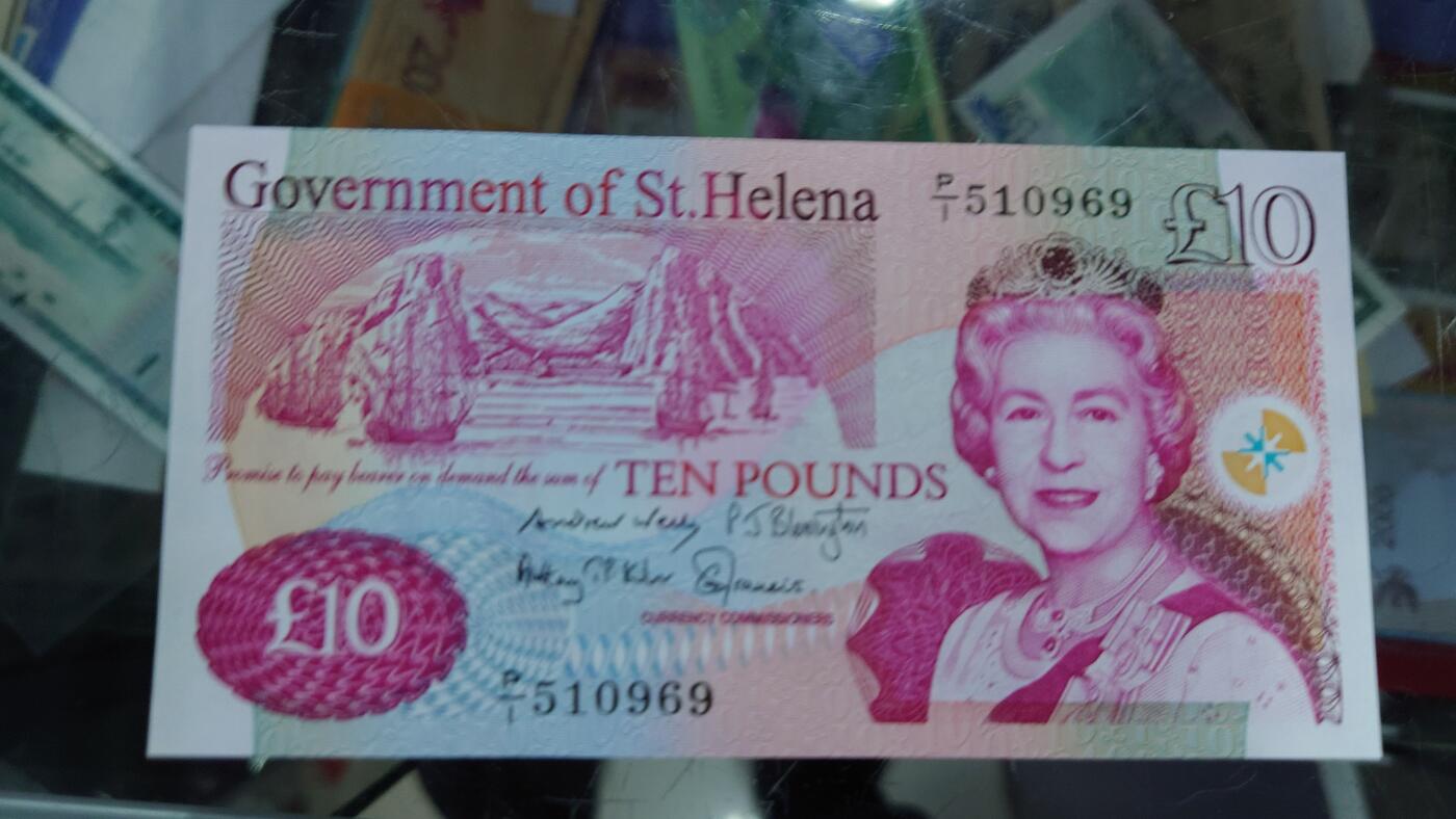 【世界钱币】精选微拍第117期暨2024年第28期  老库存新卖 2012年圣赫勒拿10镑 全新绝品无47尾号969