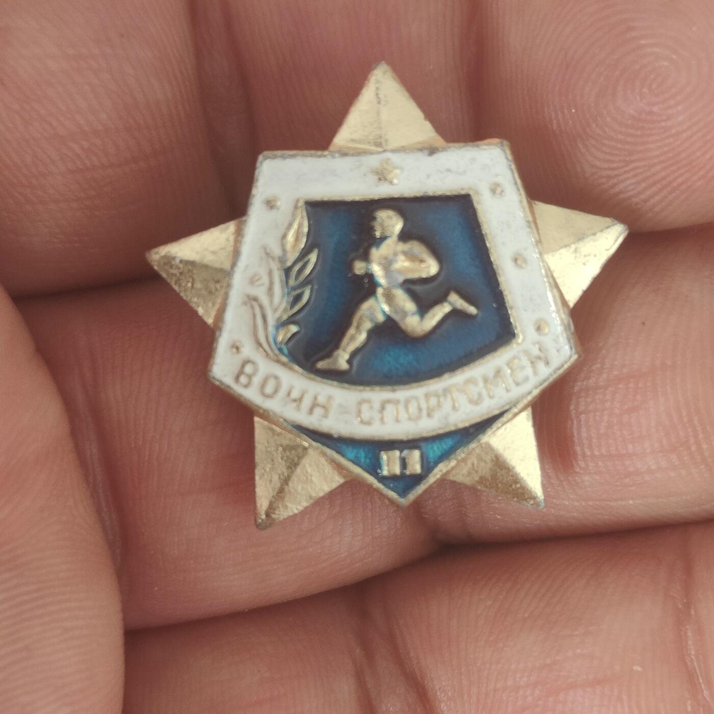 英雄古币捡漏专场第一期无押金可累计捡漏，全场50包邮，偏远地区除外。 俄罗斯纪念章