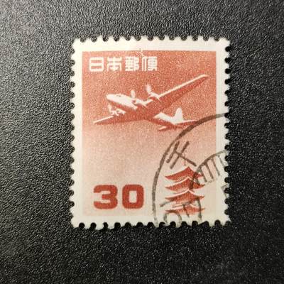 江湖杂货铺 【全场包邮 第7期】不如相忘于江湖 - 邮票一枚