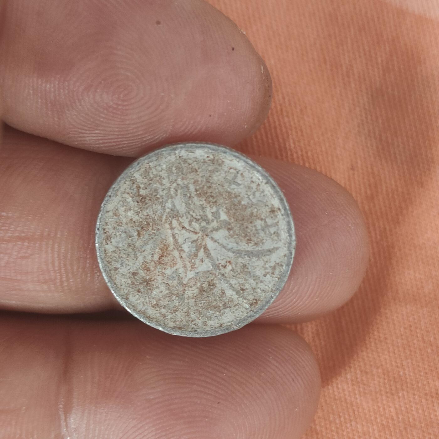 英雄古币捡漏专场第一期无押金可累计捡漏，全场50包邮，偏远地区除外。 弯弯