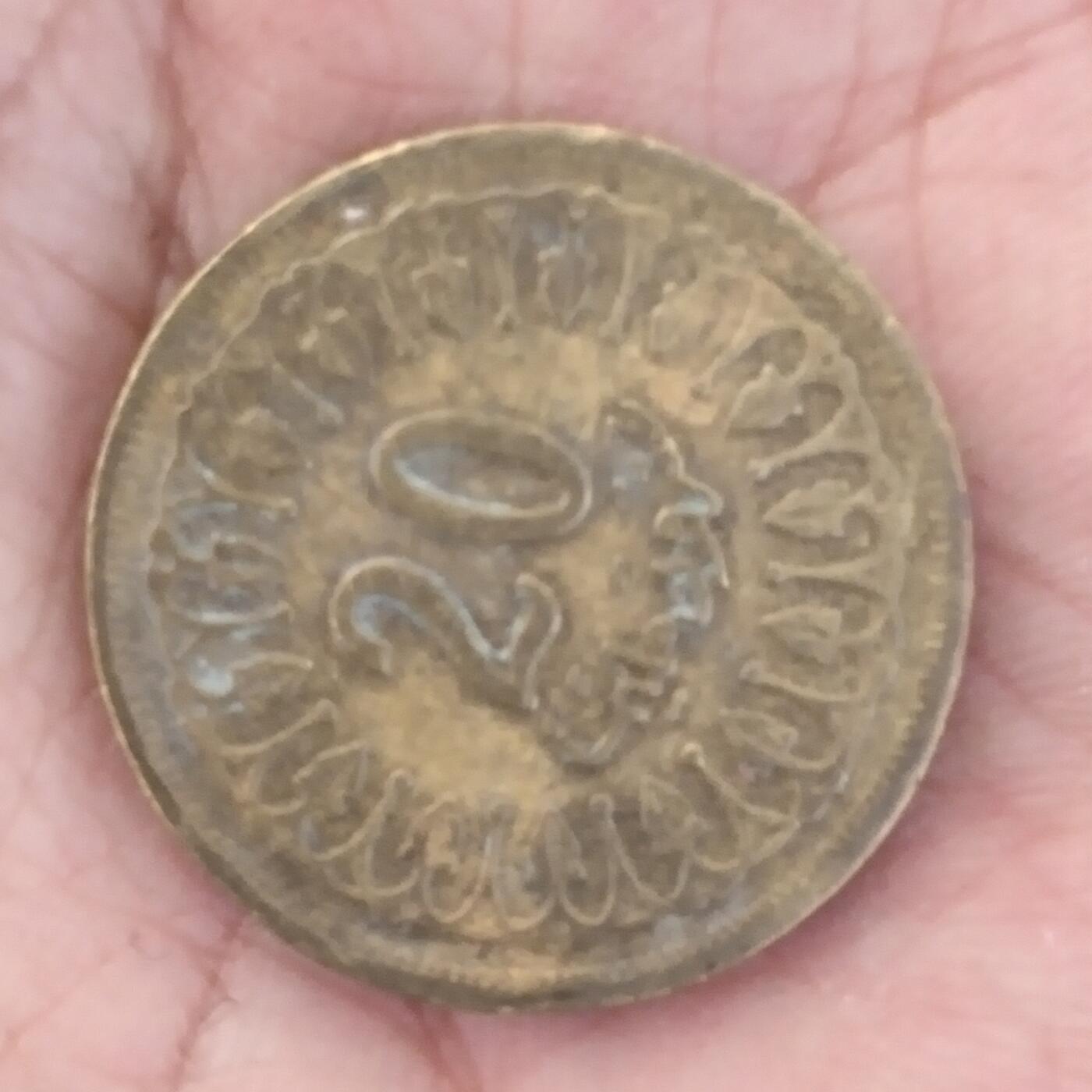 外国硬币捡漏专场第六期（无押金可累计，捡漏，全场50包邮，偏远地区除外 外国硬币