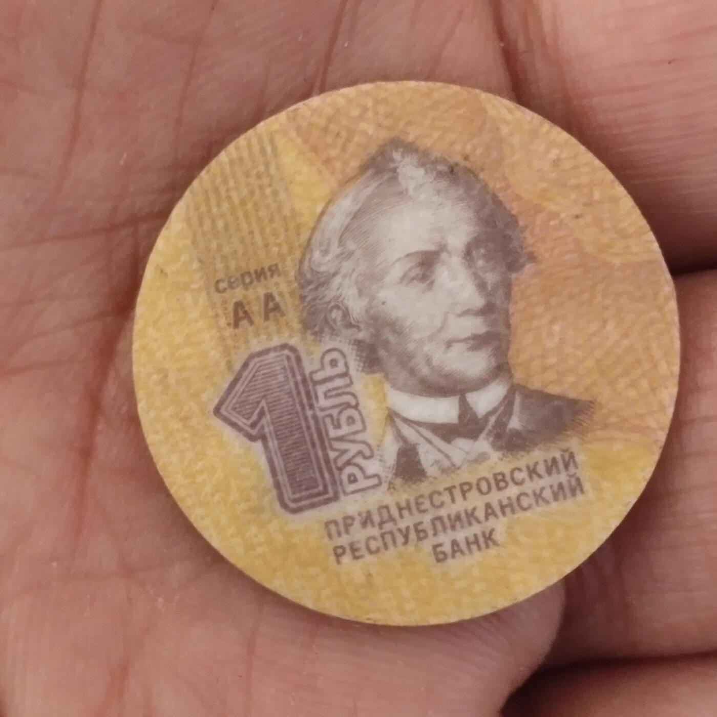 外国硬币捡漏专场第六期（无押金可累计，捡漏，全场50包邮，偏远地区除外 外国硬币