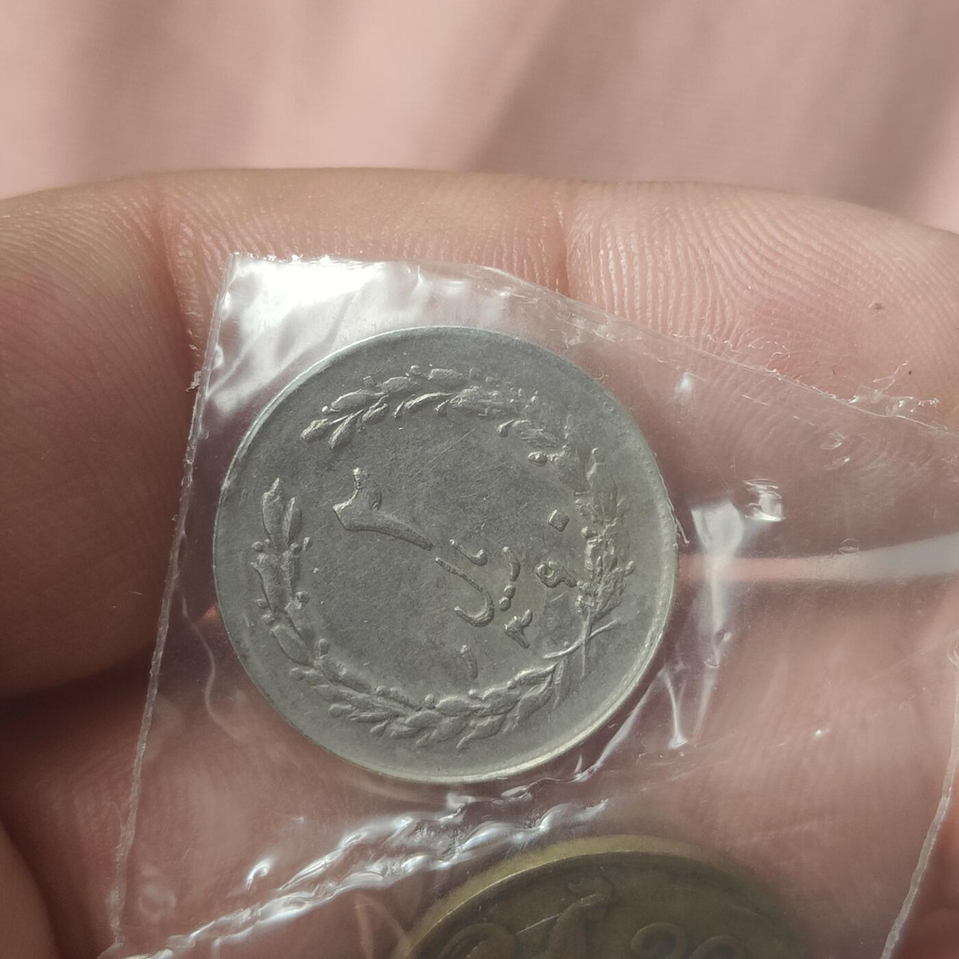 英雄古币捡漏专场第一期无押金可累计捡漏，全场50包邮，偏远地区除外。 外国古币