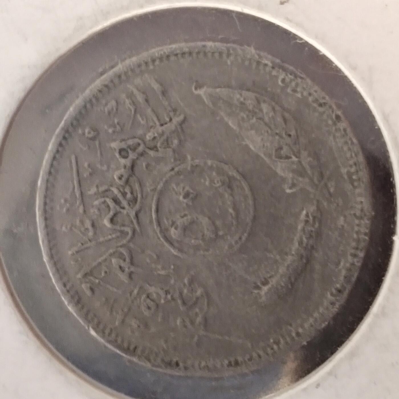 外国硬币捡漏专场第六期（无押金可累计，捡漏，全场50包邮，偏远地区除外 外国硬币