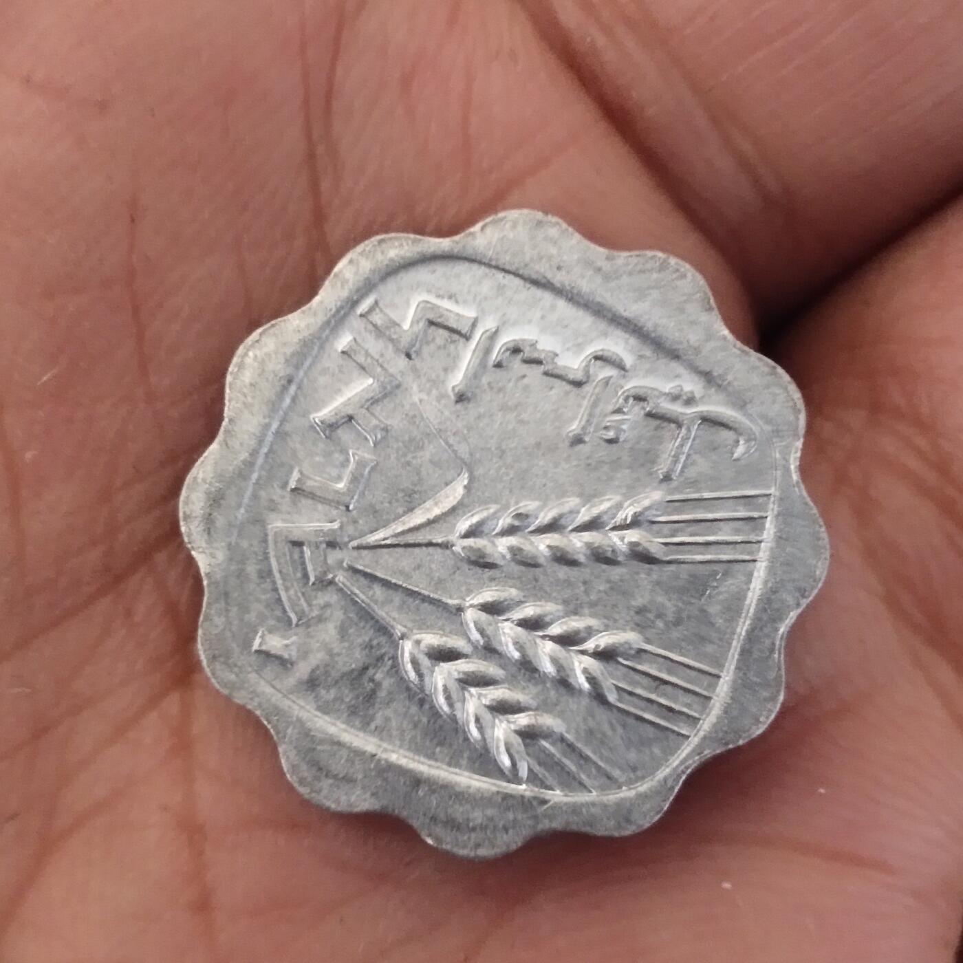 外国硬币捡漏专场第六期（无押金可累计，捡漏，全场50包邮，偏远地区除外 外国硬币