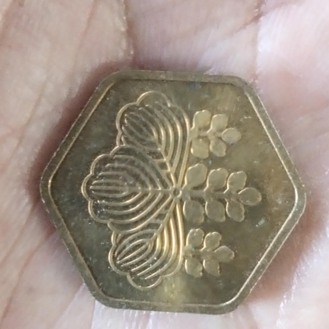 外国硬币捡漏专场第六期（无押金可累计，捡漏，全场50包邮，偏远地区除外 外国硬币