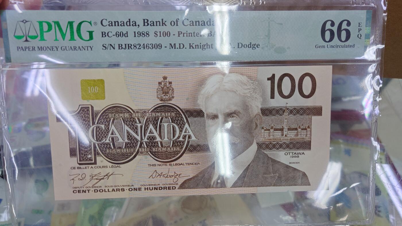 【世界钱币】精选微拍第117期暨2024年第28期  老库存新卖 1988年加拿大鸟版100元 PMG66E尾号309