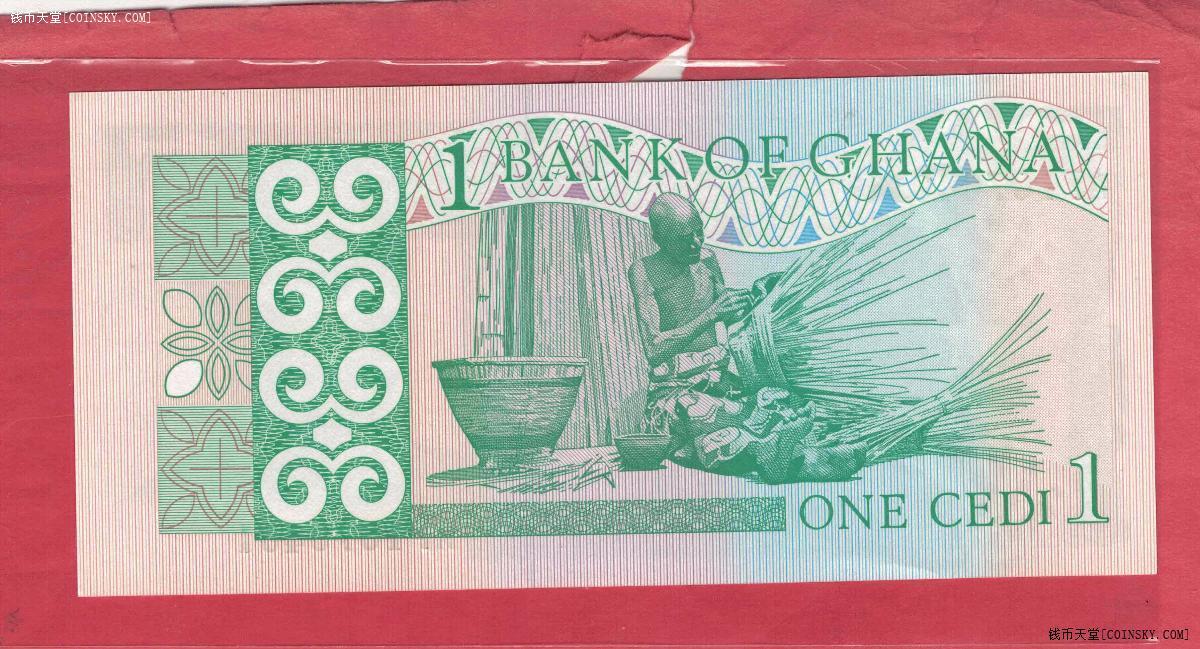 加纳1979年1塞地 P-17a 年份少 非洲纸币 实物图 UNC