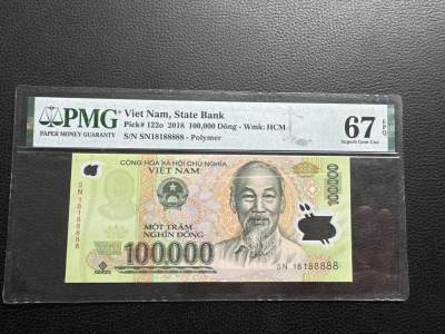 桂P钱币文化工作室拍卖第十四期 - 越南2018年10万盾，好号码