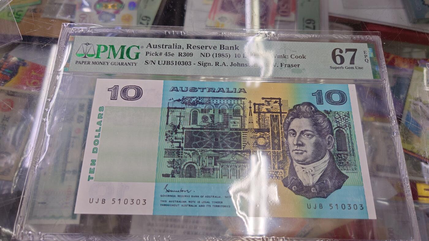 【世界钱币】精选微拍第117期暨2024年第28期  老库存新卖 1985年澳大利亚10元 PMG67E全程无47尾号303