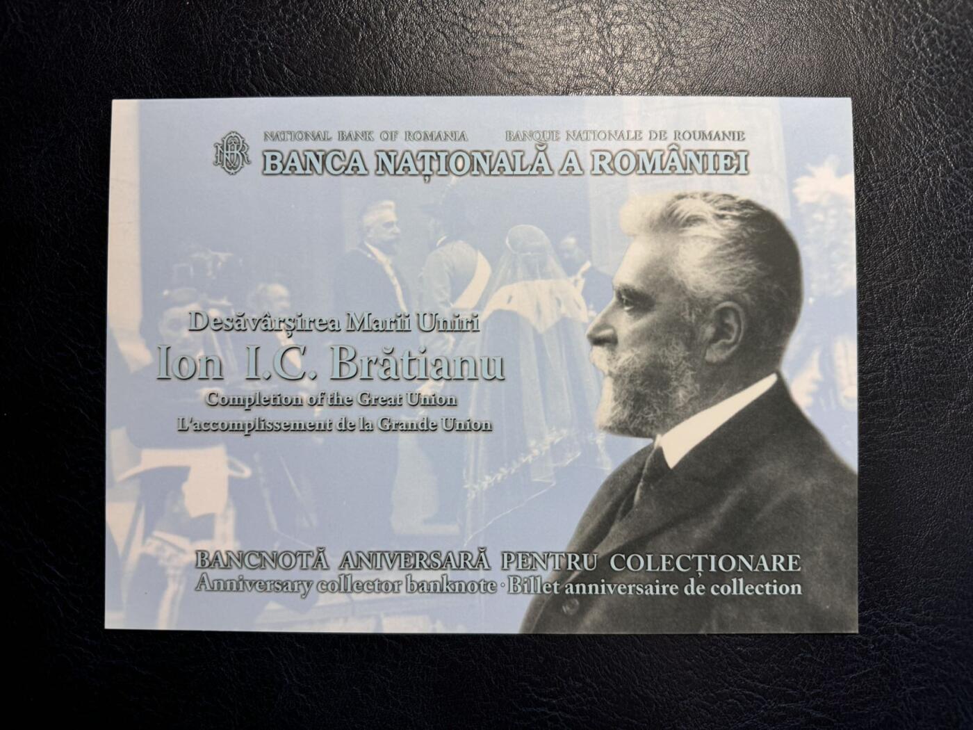 收藏联盟Quantum Auction 第358期拍卖  罗马尼亚2019年100列伊纪念钞 品种全新UNC 带原册 号码无347