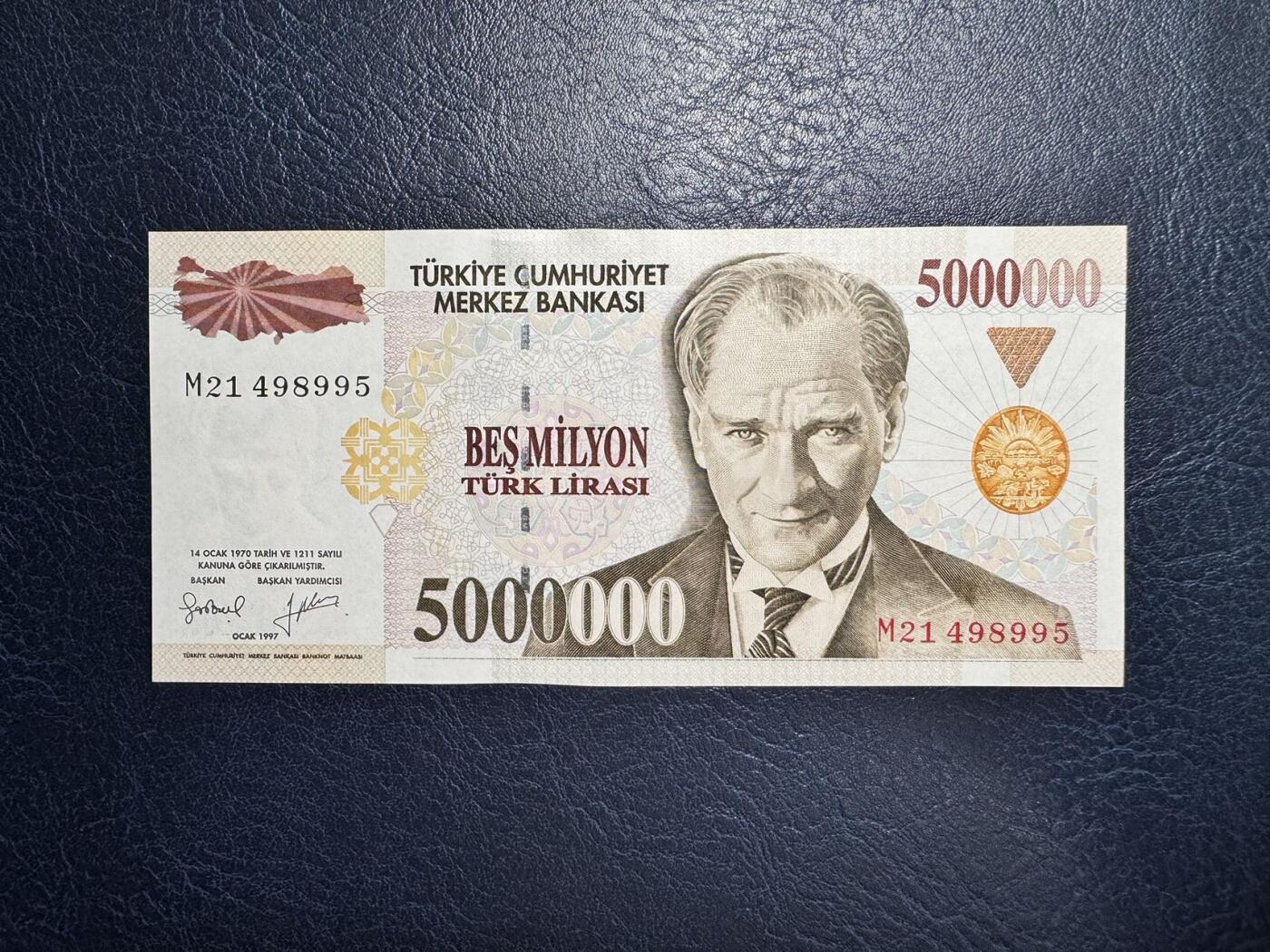 收藏联盟Quantum Auction 第358期拍卖  土耳其1997年500万里拉 品相全新UNC 