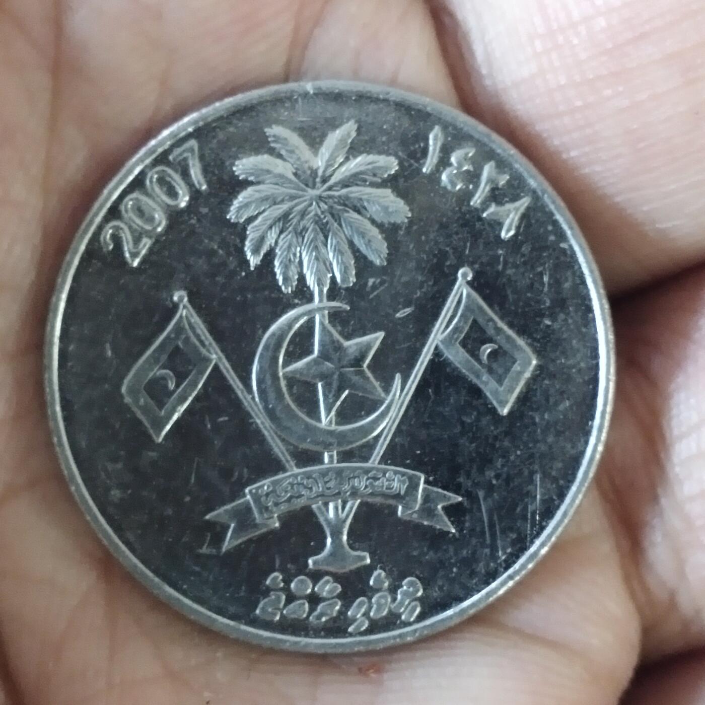 外国硬币捡漏专场第六期（无押金可累计，捡漏，全场50包邮，偏远地区除外