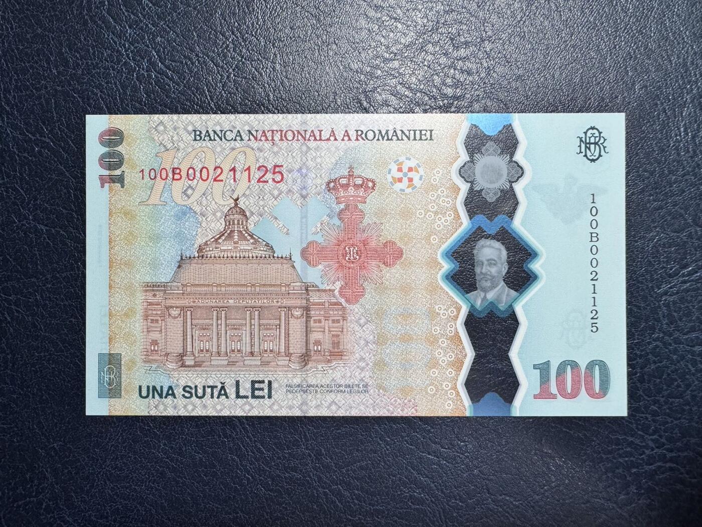 收藏联盟Quantum Auction 第358期拍卖  罗马尼亚2019年100列伊纪念钞 品种全新UNC 带原册 号码无347