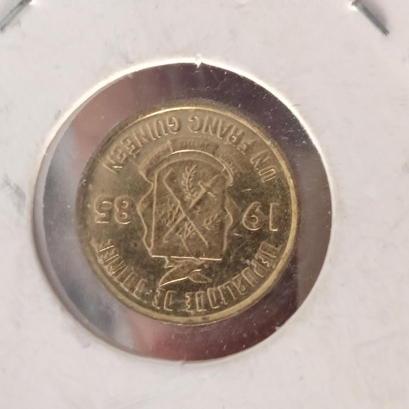 外国硬币捡漏专场第六期（无押金可累计，捡漏，全场50包邮，偏远地区除外 外国硬币