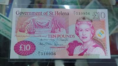 【世界钱币】精选微拍第117期暨2024年第28期  老库存新卖 - 2012年圣赫勒拿10镑 全新绝品无47尾号956