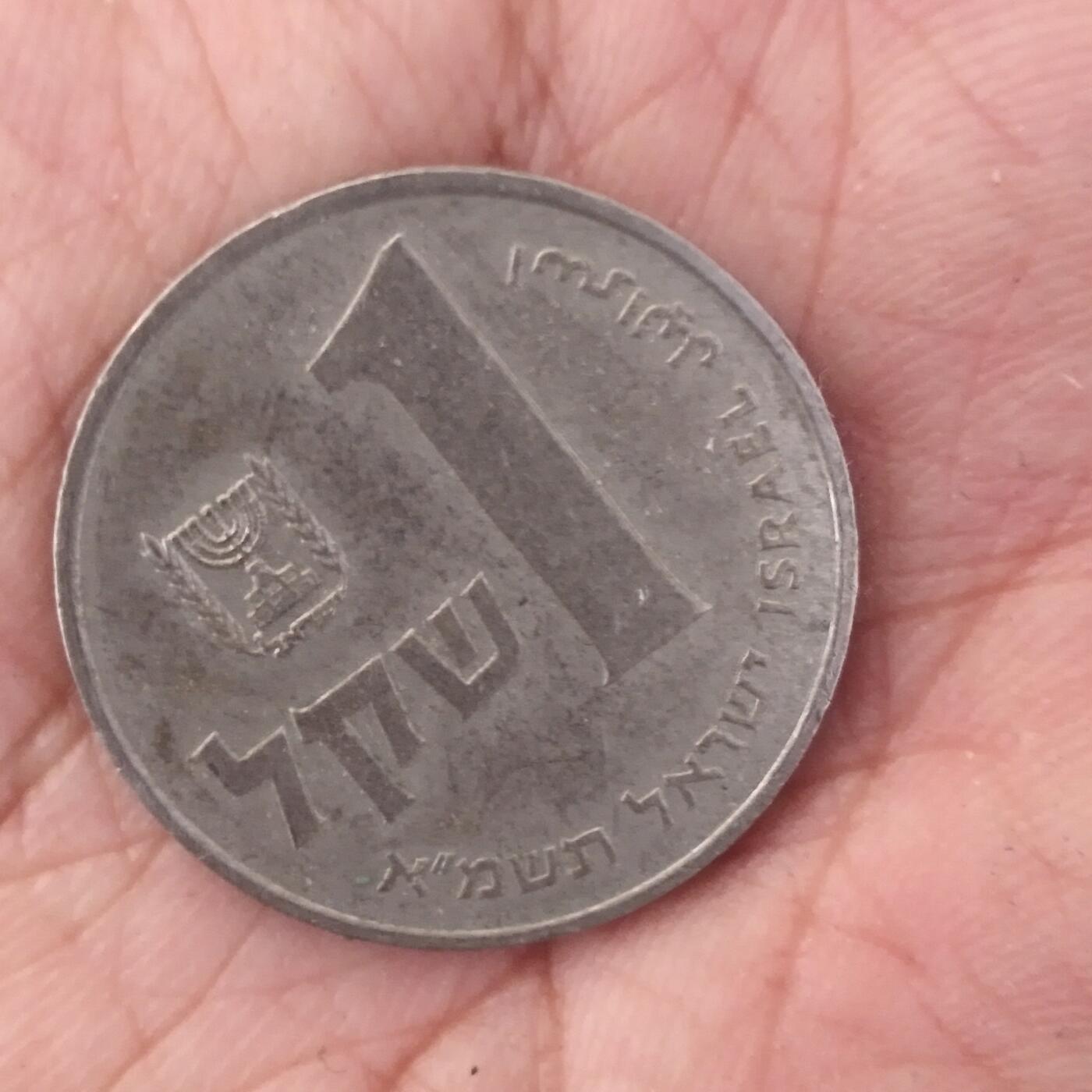 外国硬币捡漏专场第六期（无押金可累计，捡漏，全场50包邮，偏远地区除外 外国硬币