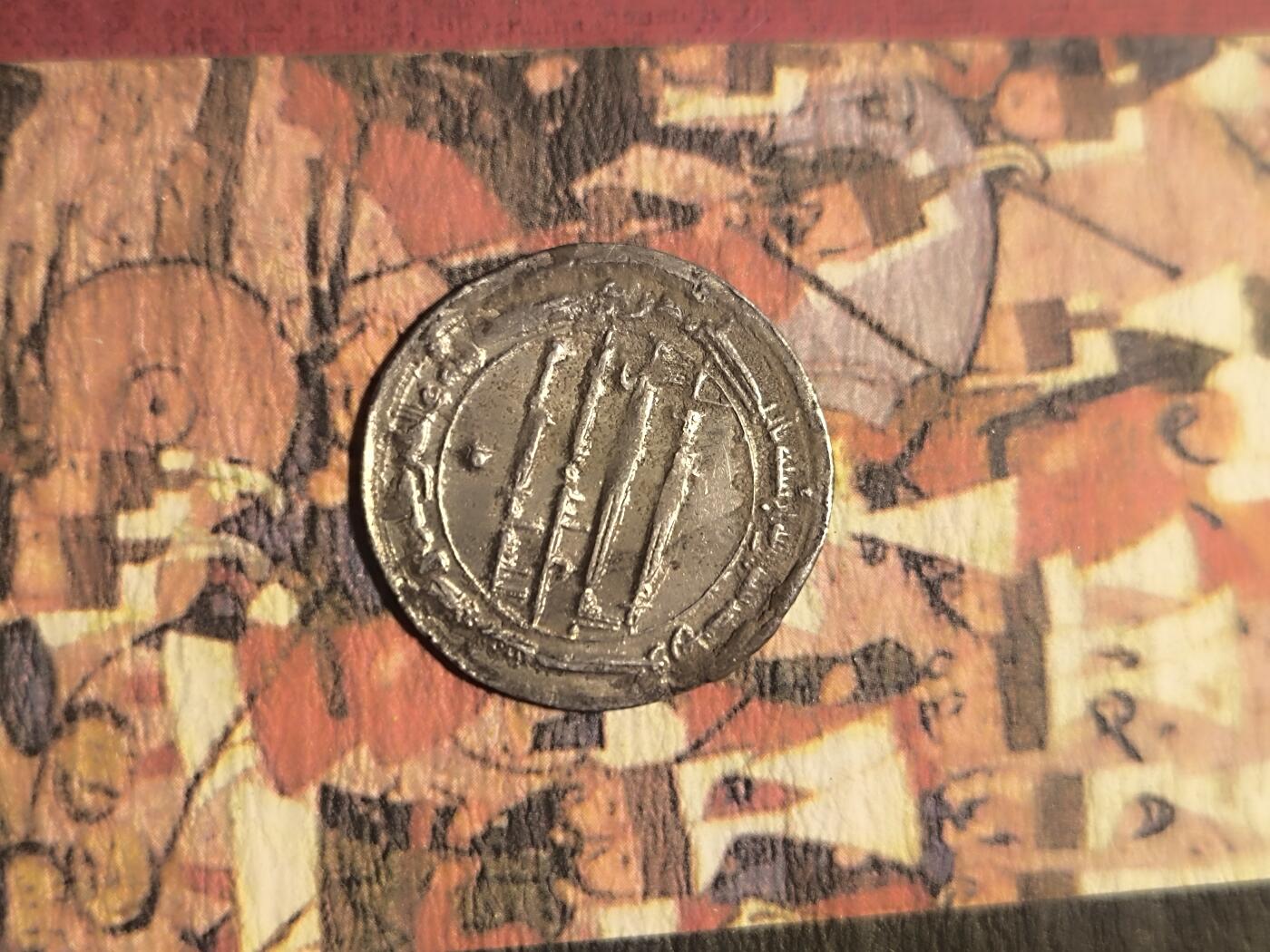 第16回:希腊罗马熊猫大合集（全场包邮） 阿巴斯银币，不错的品种