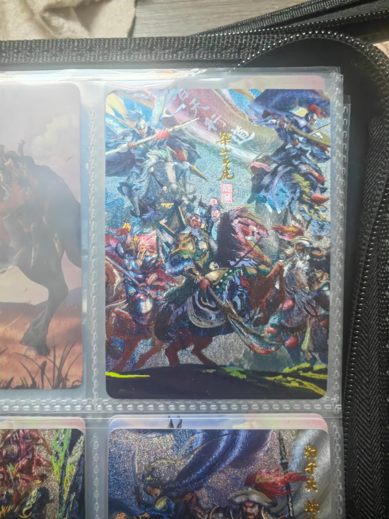 阳大大卡牌—烈火专场第3期（进群福利早知道） 百里 满江红 五虎上将7张 冷烫