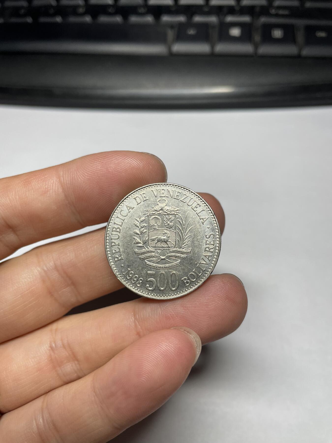 2024年集古藏今外币拍卖第十期-第5场—（总第95拍），新一期拍卖开始了。 1998年委内瑞拉500元