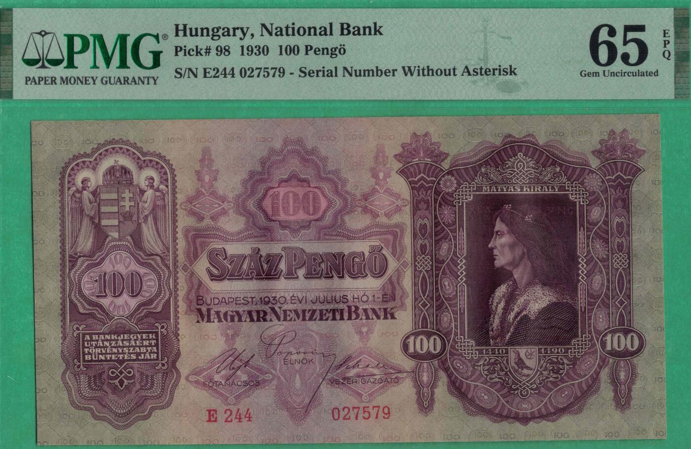 匈牙利1930年100潘哥 P-98 欧洲纸币 实物图 UNC