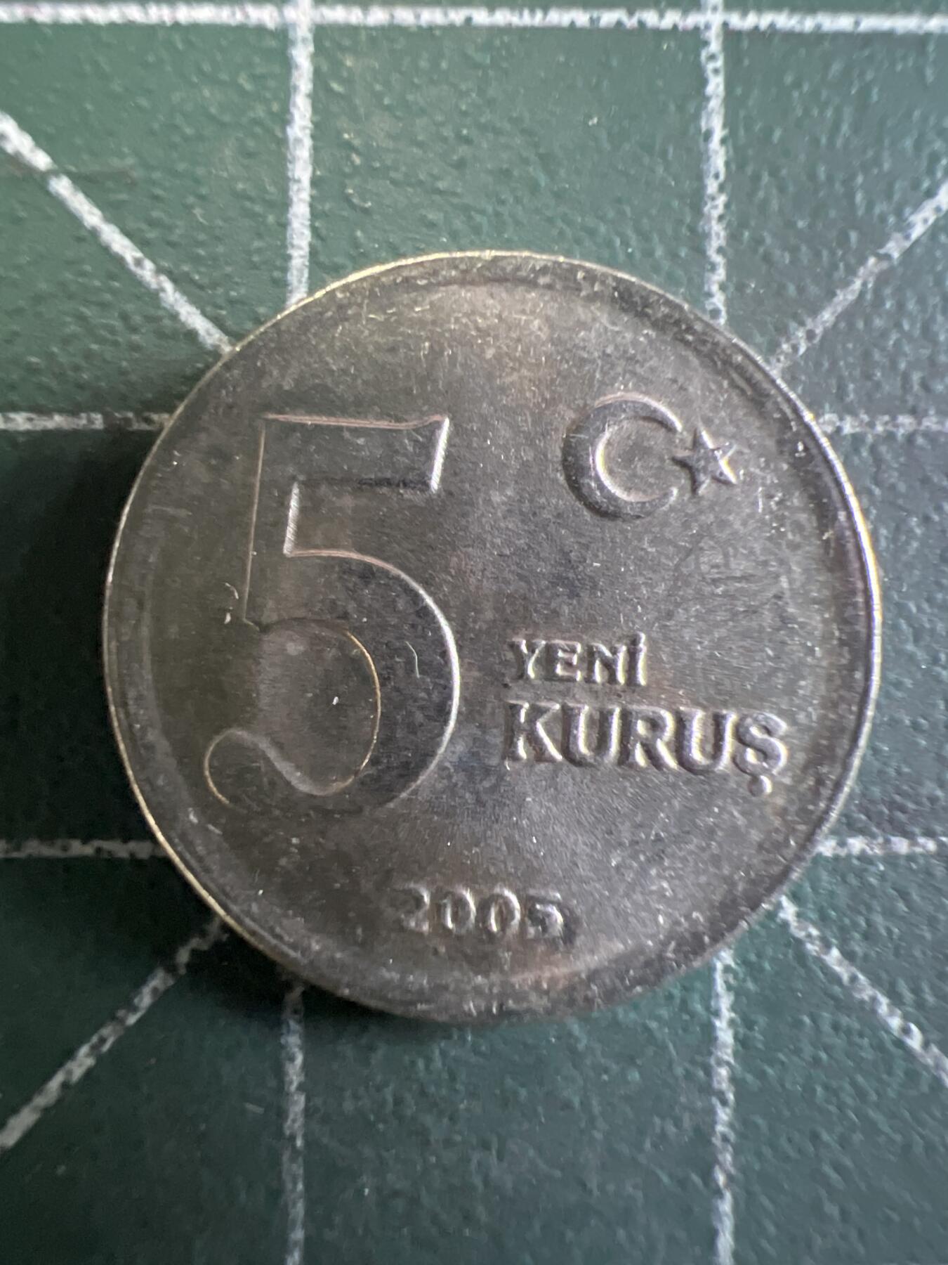 第644期 硬币专场 （无押金，捡漏，全场50包邮，偏远地区除外，接收代拍业务，本店十天发一次货） 土耳其5库鲁