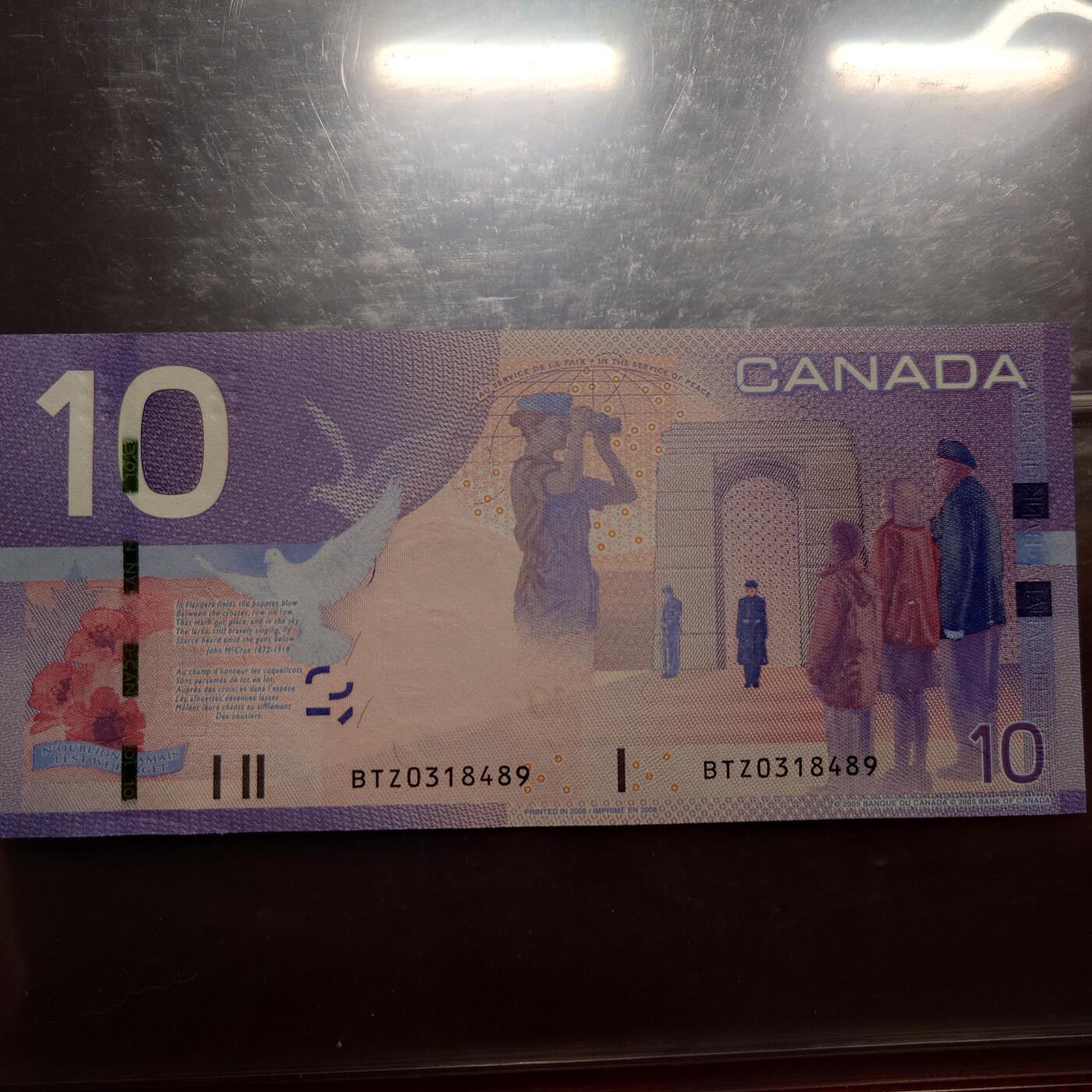 【世界钱币】精选微拍第117期暨2024年第28期  老库存新卖 2008年加拿大10元 旅版全新绝品尾号489