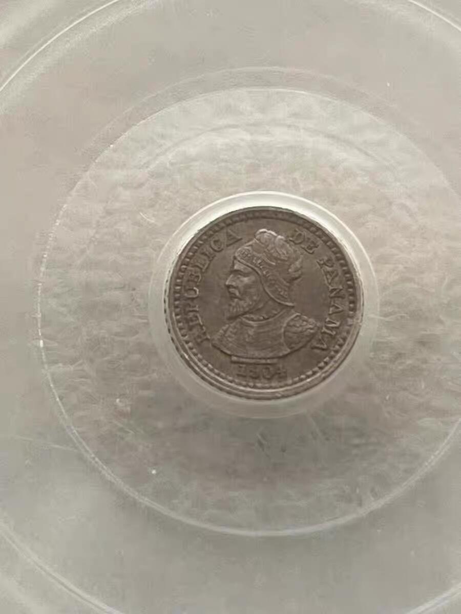 PCGS-MS63巴拿马1904年2-1/2分珍珠银币
