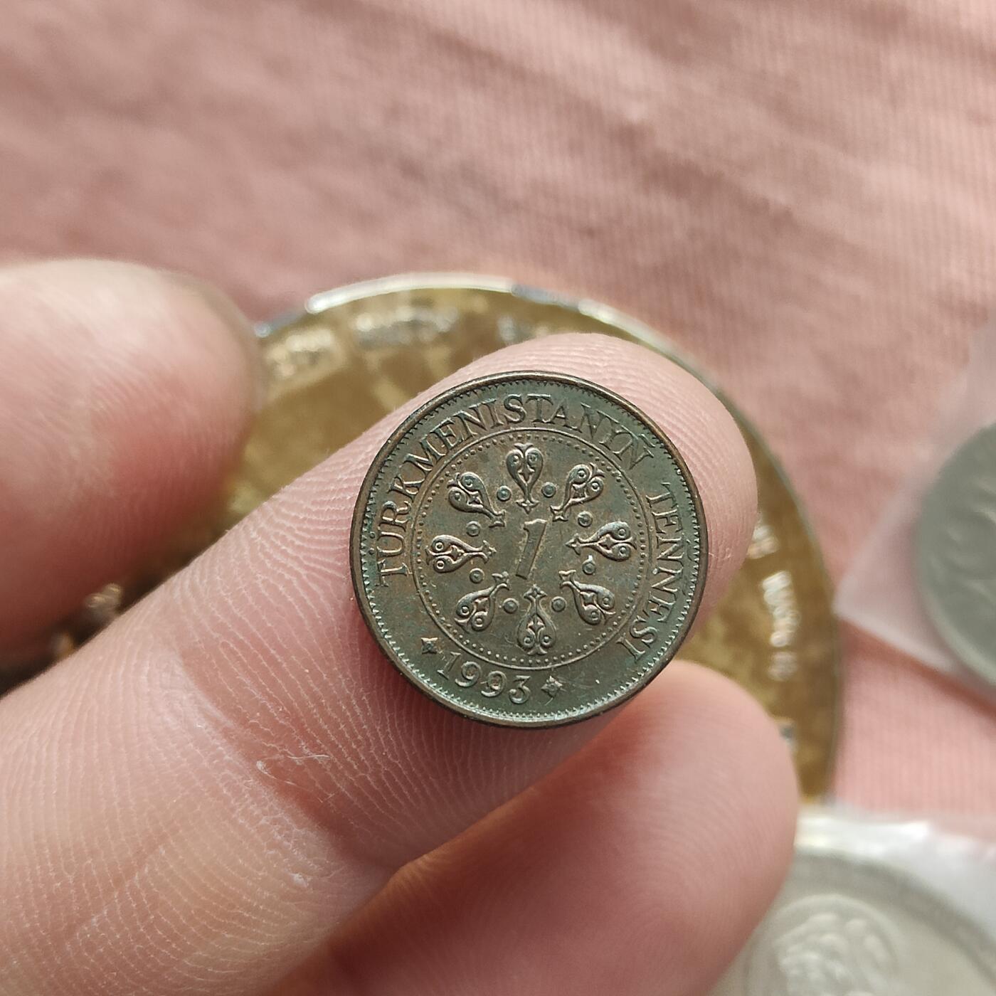英雄古币捡漏专场第一期无押金可累计捡漏，全场50包邮，偏远地区除外。 土库曼斯坦