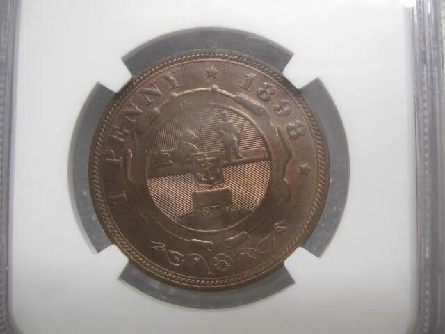 NGC-MS63RB德兰士瓦1898年1便士