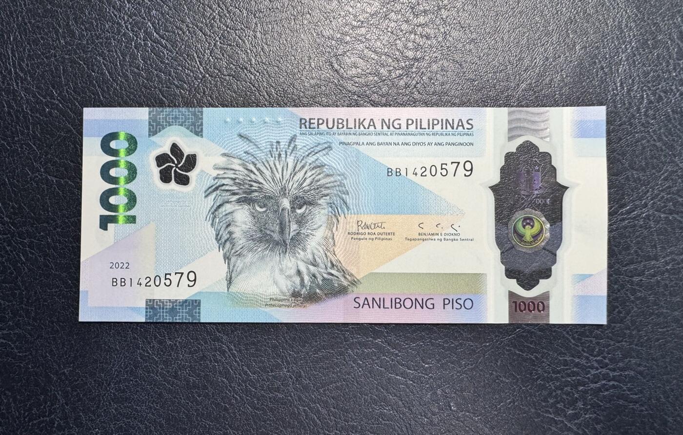 收藏联盟Quantum Auction 第358期拍卖  菲律宾2022年1000比索 品相全新UNC 获奖作品 国鸟 食猿雕