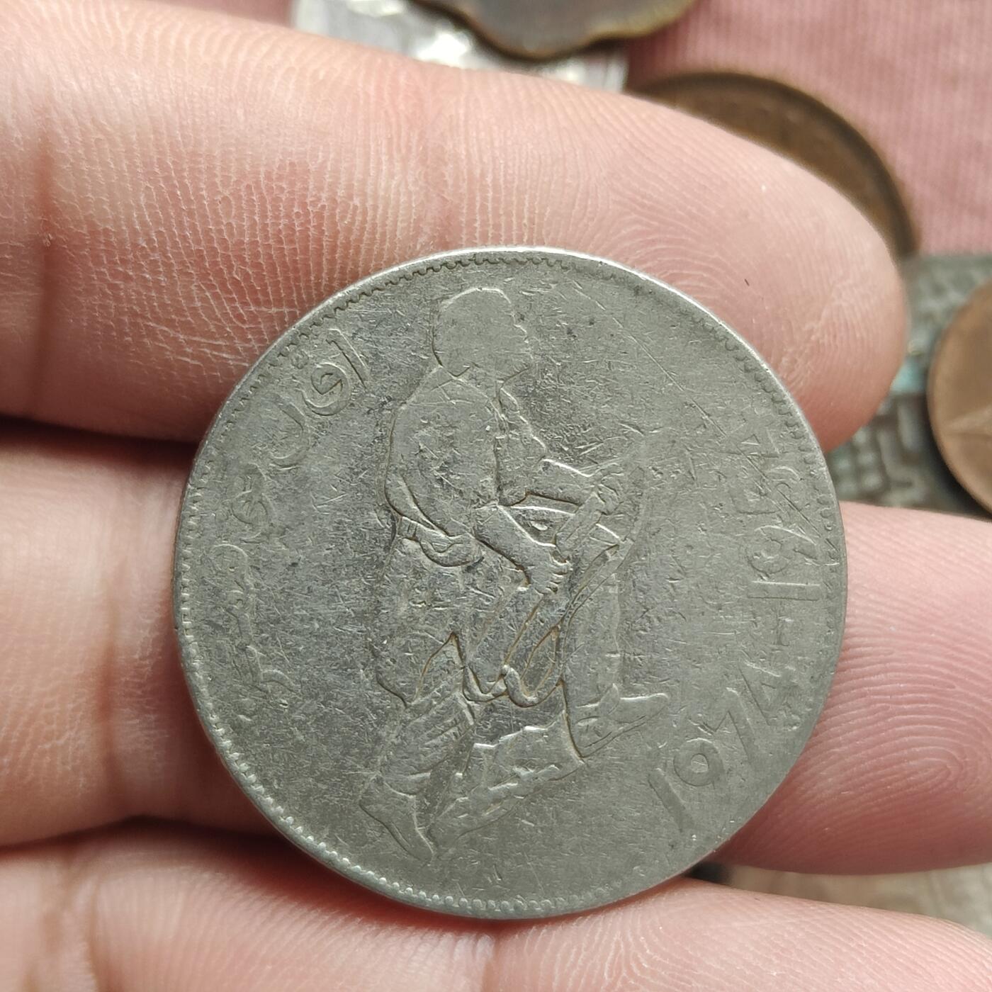 英雄古币捡漏专场第一期无押金可累计捡漏，全场50包邮，偏远地区除外。 阿尔及利亚
