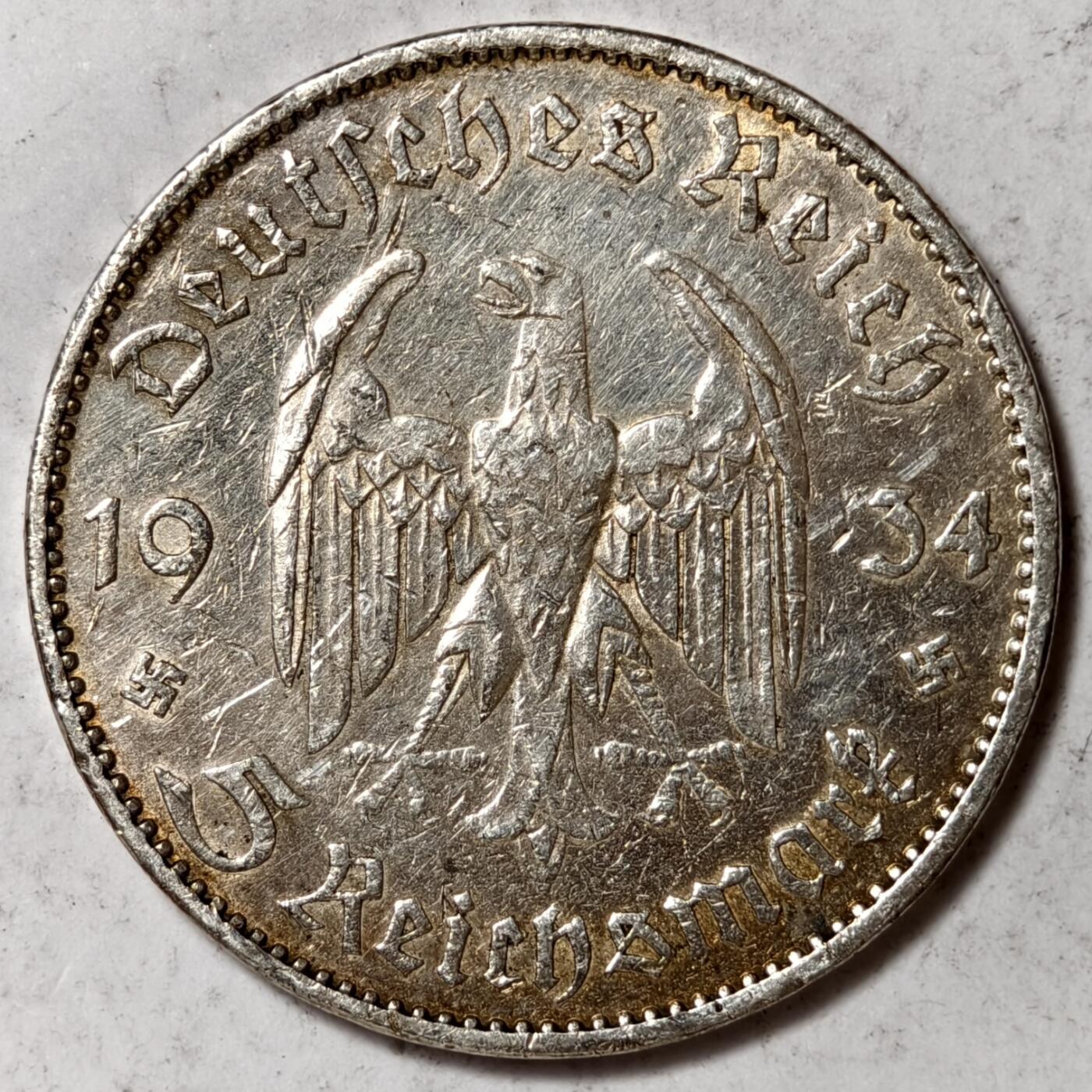 紫瑗钱币——第378期拍卖 德国 1934年 A版 波茨坦教堂 5马克 13.9克 0.9银