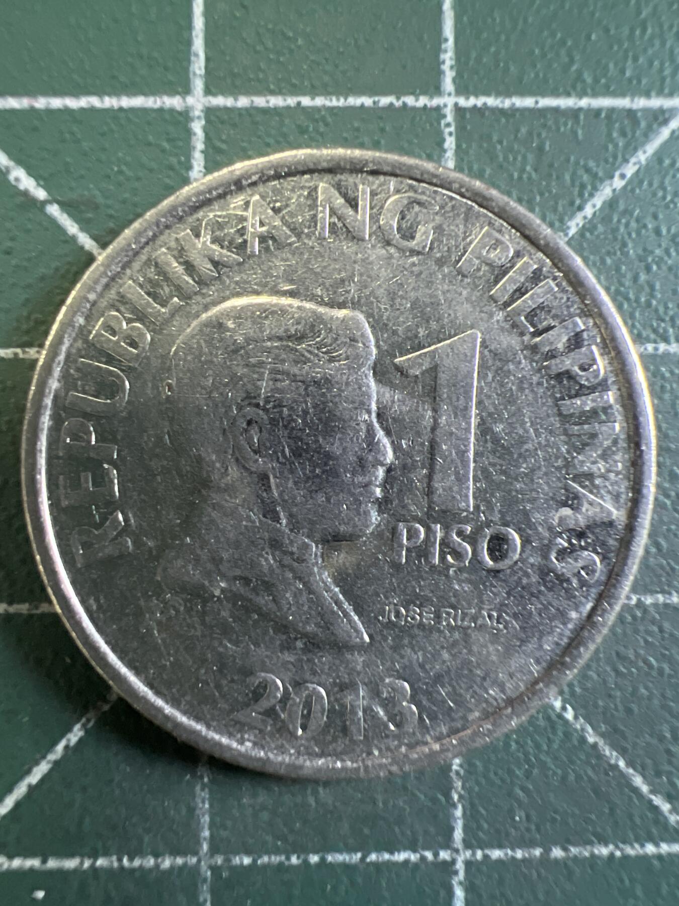 第663期 硬币专场 （无押金，捡漏，全场50包邮，偏远地区除外，接收代拍业务，本店十天发一次货） 菲律宾1比索