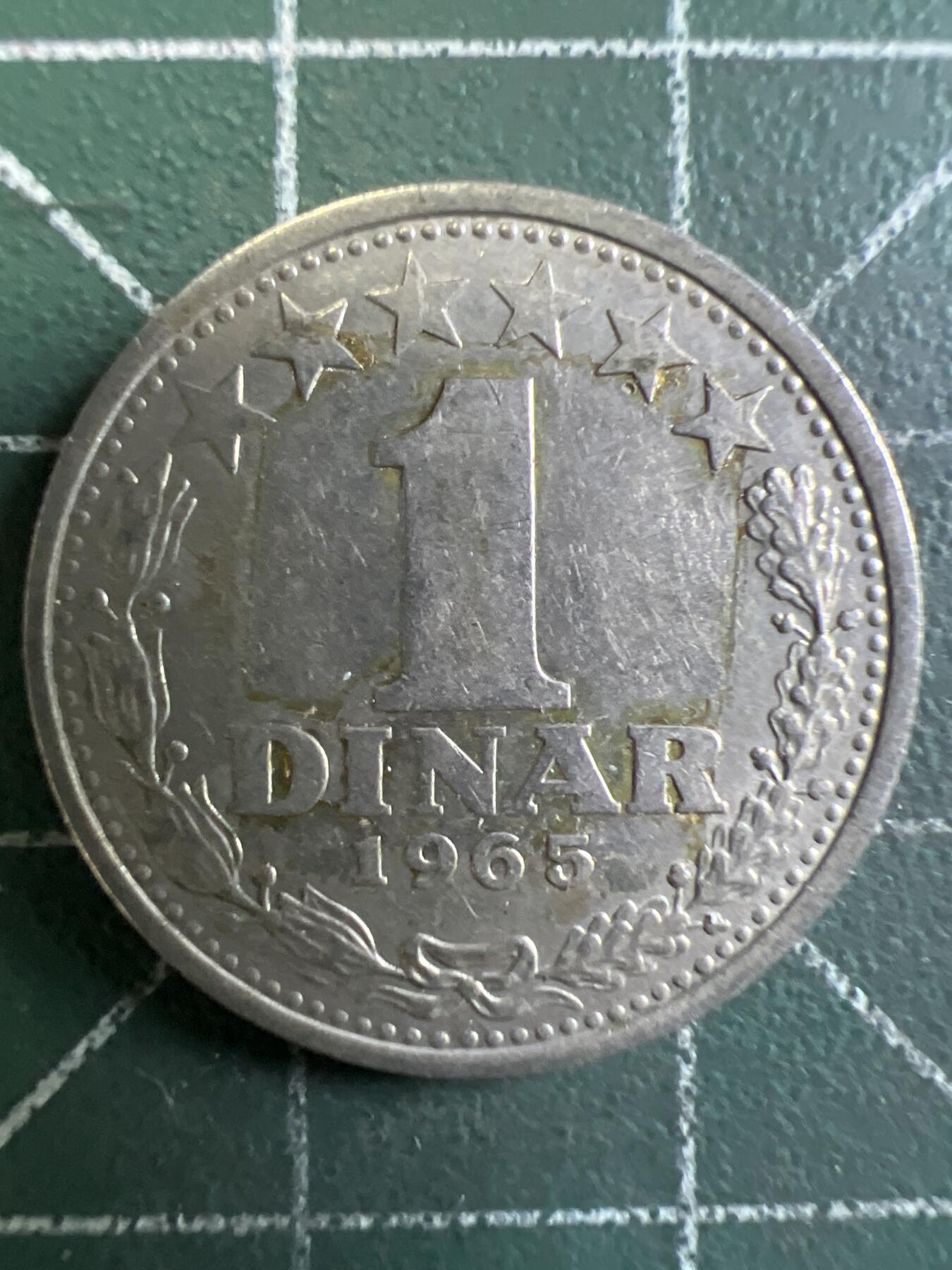 第643期 硬币专场 （无押金，捡漏，全场50包邮，偏远地区除外，接收代拍业务，本店十天发一次货） 南斯拉夫1第纳尔