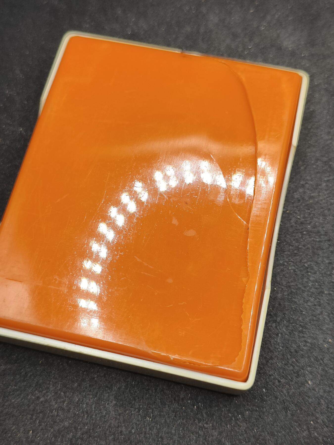 全场0元起拍 第171期 咸鱼国勋章拍卖专场 7月7日（周日）下午6：00开始 东德早期上挂 劳动奖章