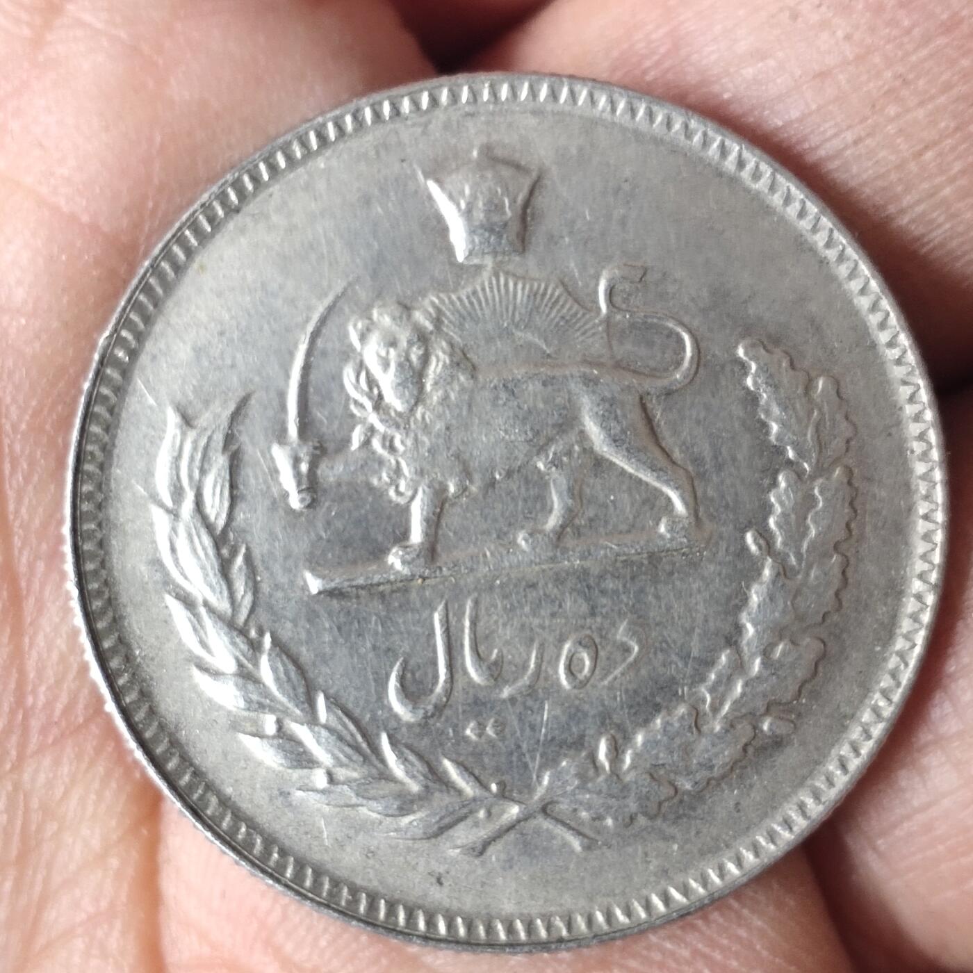 外国硬币捡漏专场第七期（无押金可累计，捡漏，全场50包邮，偏远地区除外 外国硬币