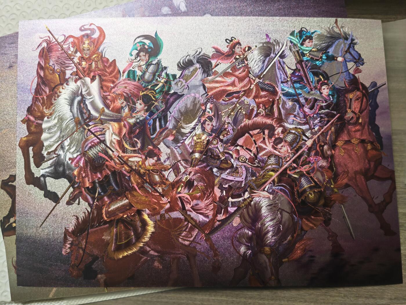 阳大大卡牌—烈火专场第3期（进群福利早知道）