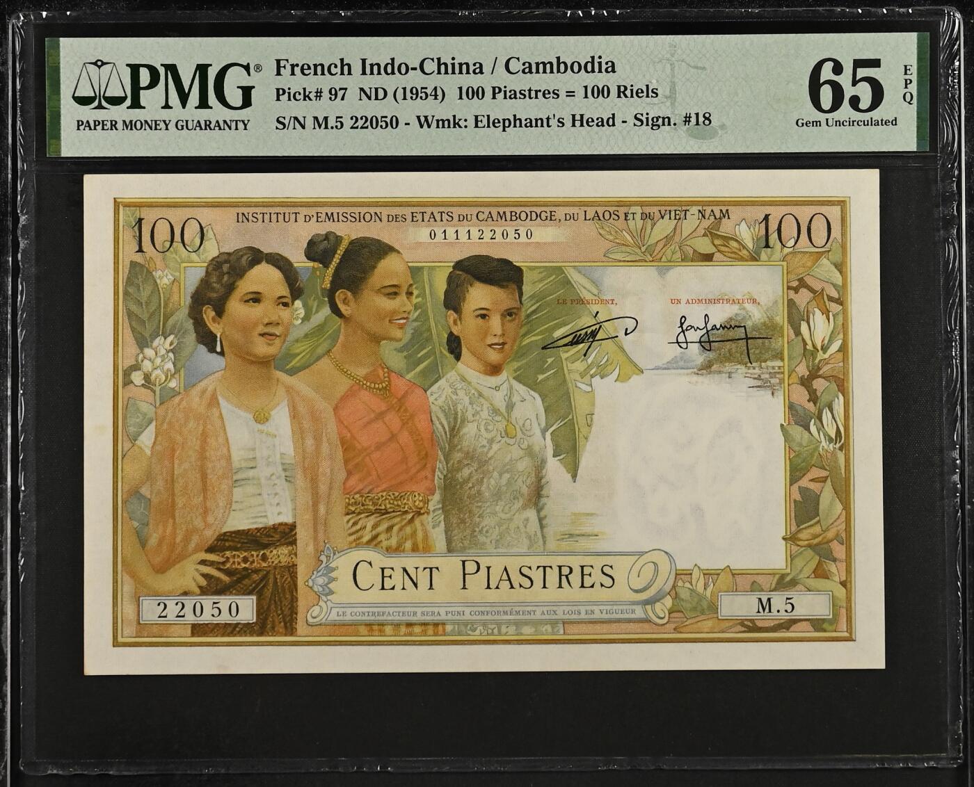 收藏联盟Quantum Auction 第358期拍卖  法属印度支那柬埔寨版1954年100 Piastres = 100 Riels  无347号码PMG65 三美女 稀少