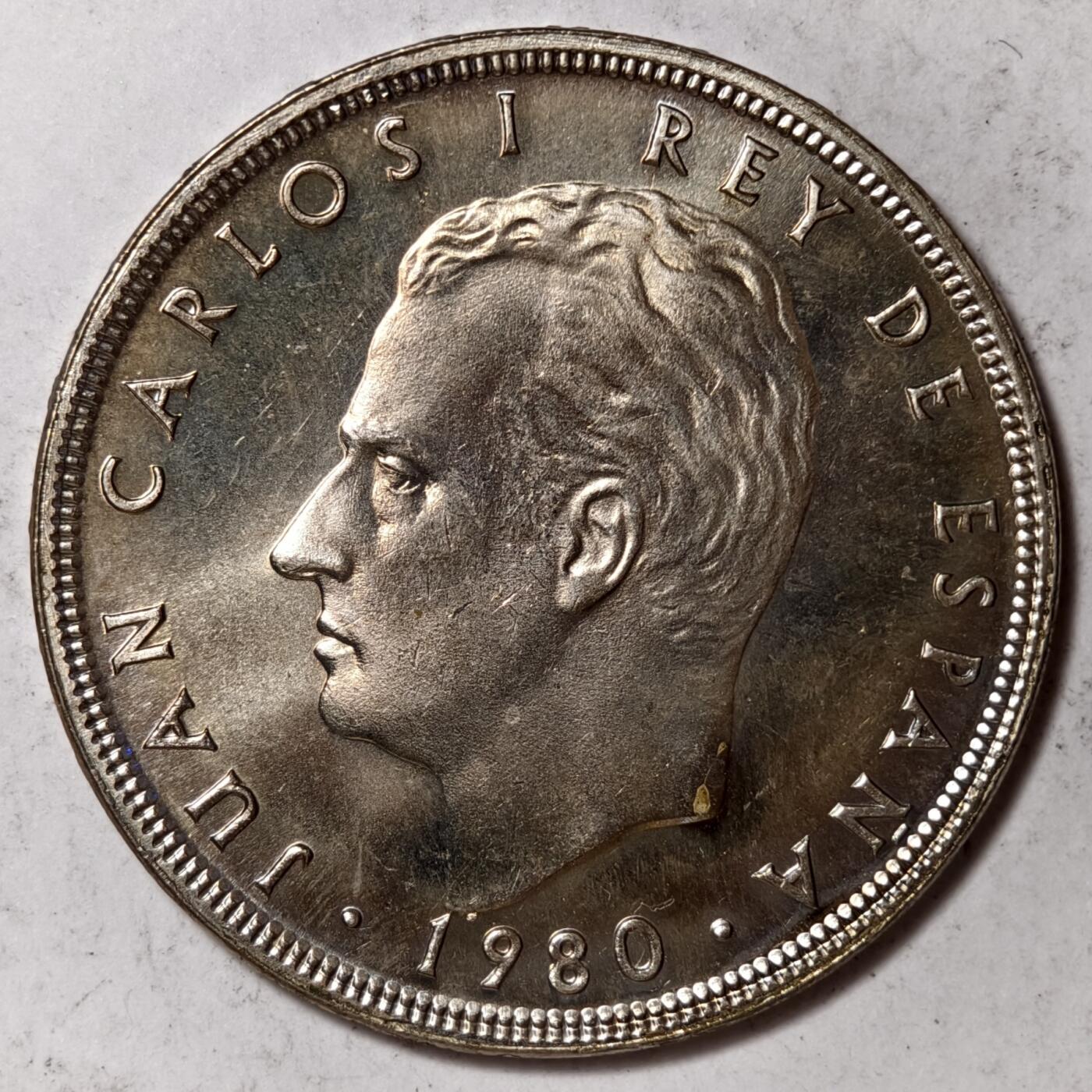 紫瑗钱币——第378期拍卖 西班牙 1980年 西班牙世界杯 100比塞塔 大镍币 BU