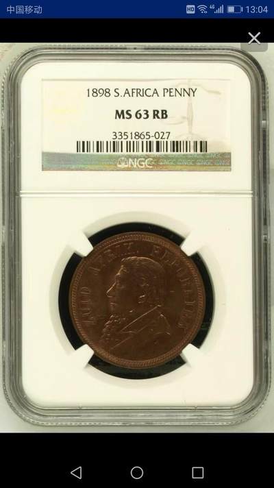 NGC-MS63RB德兰士瓦1898年1便士 - NGC-MS63RB德兰士瓦1898年1便士