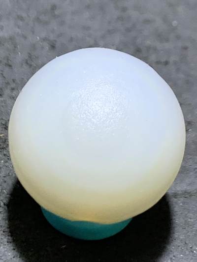 精美高玉化亚光海洋玉髓手工俏色巧雕太阳花随形圆珠一个！ 精美高玉化亚光海洋玉髓手工俏色巧雕太阳花随形圆珠一个！