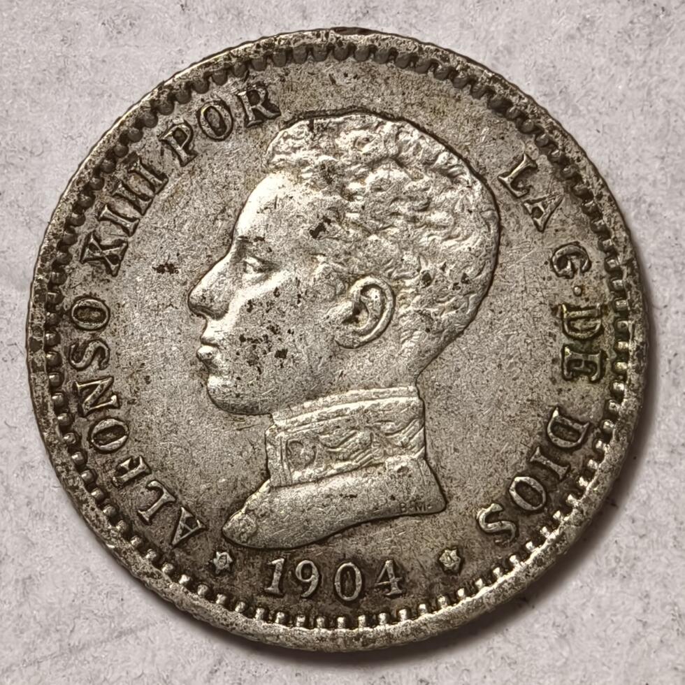 紫瑗钱币——第378期拍卖 西班牙 1904年 阿方索十三世 少年头 50分 2.5克 0.835银