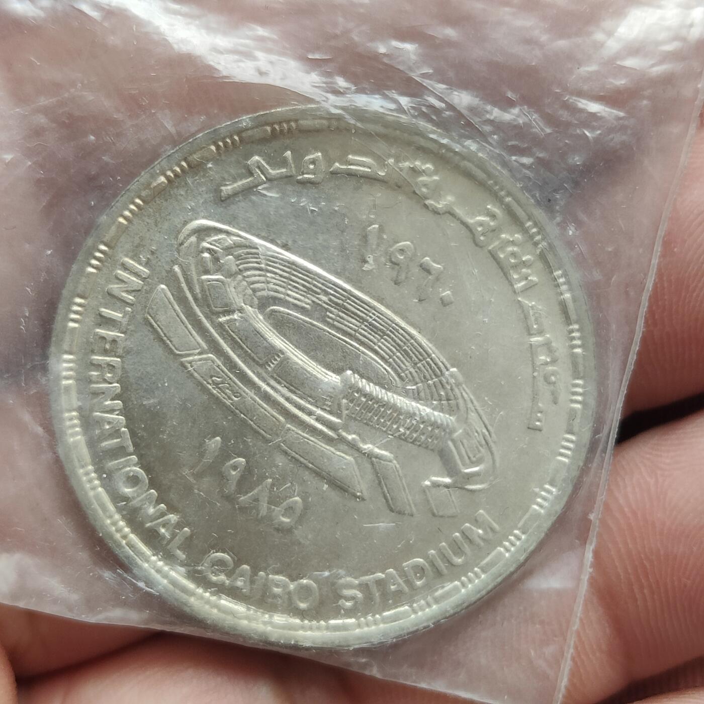 英雄古币捡漏专场第一期无押金可累计捡漏，全场50包邮，偏远地区除外。 埃及五棒磅大银币