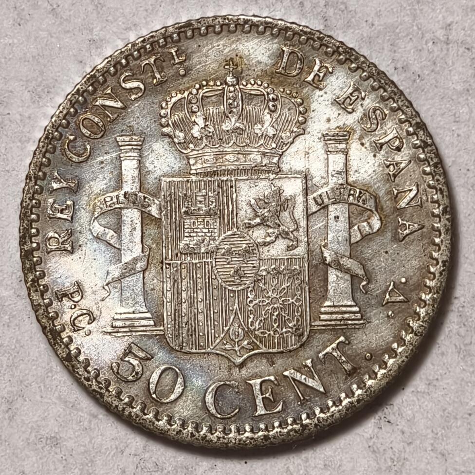 紫瑗钱币——第378期拍卖 西班牙 1910年 阿方索十三世 少年头 50分 2.5克 0.835银