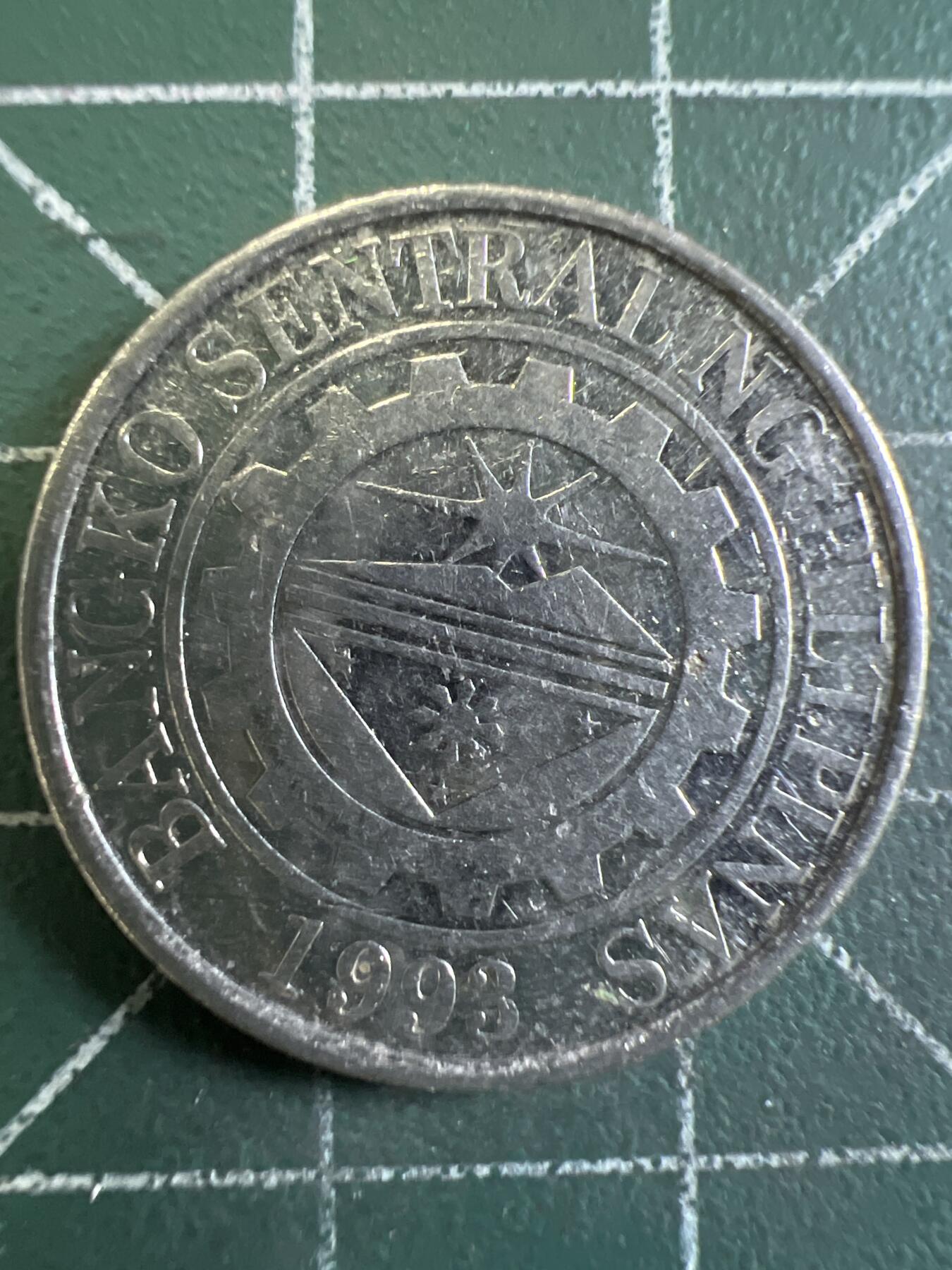 第663期 硬币专场 （无押金，捡漏，全场50包邮，偏远地区除外，接收代拍业务，本店十天发一次货） 菲律宾1比索