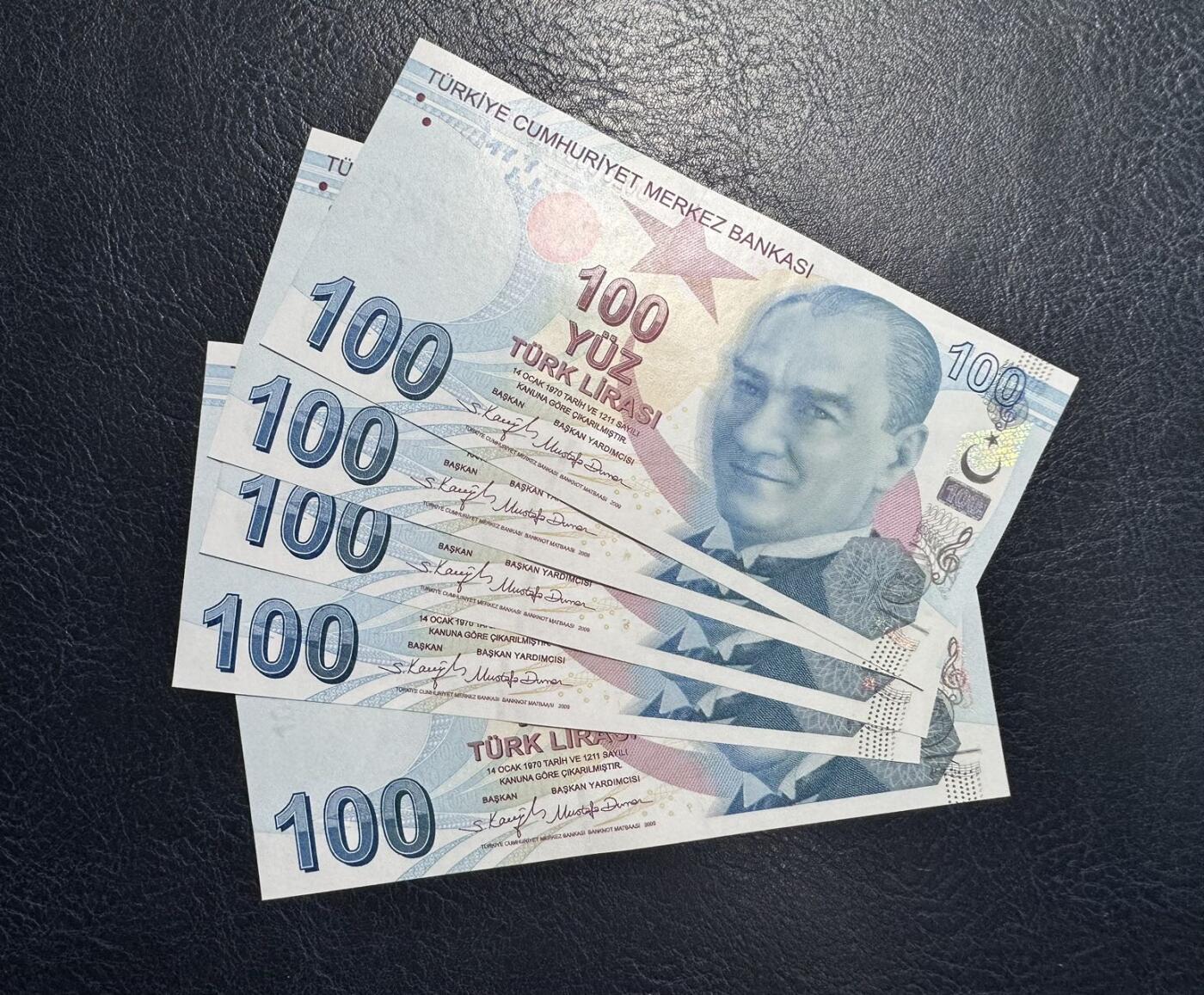 收藏联盟Quantum Auction 第358期拍卖  土耳其2009年版100里拉五连号 品相全新UNC 