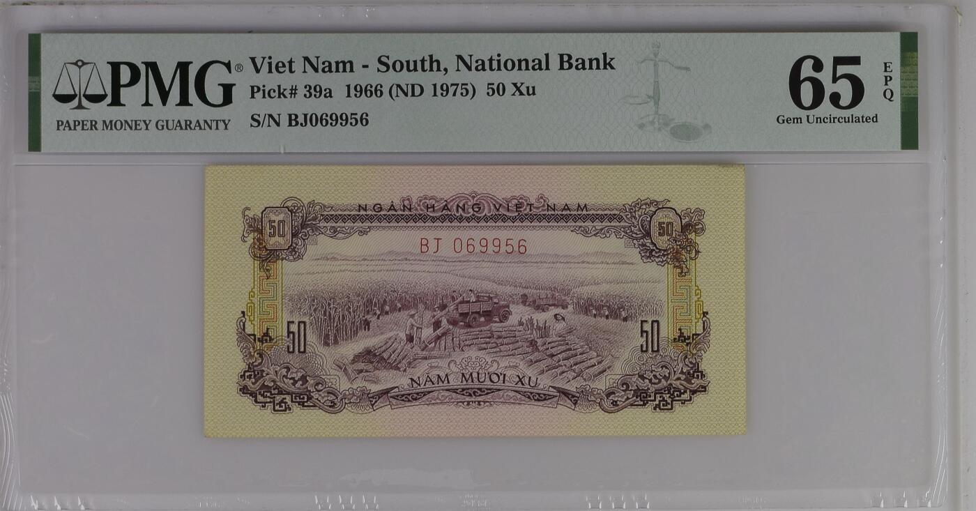 收藏联盟Quantum Auction 第358期拍卖  越南1966 (ND 1975)年50徐 PMG65 号码无347 中国代印 收甘蔗